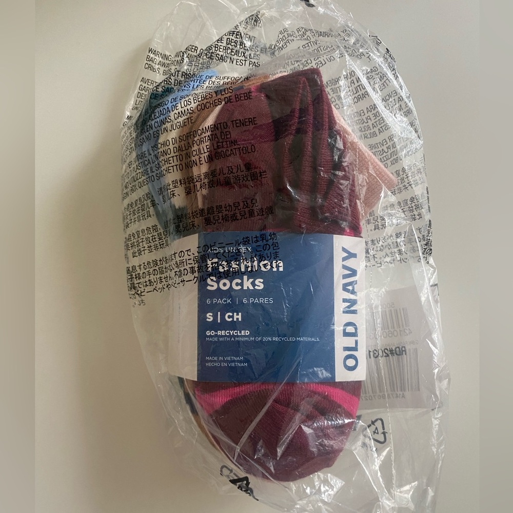 Old Navy Kids Socks Small Unisex Pack of 6 - NWT
